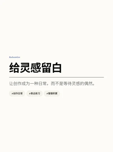 学术论文真实封面样例
