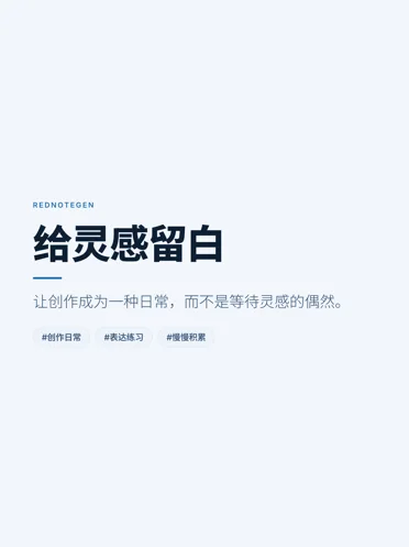 极地冷蓝真实封面样例