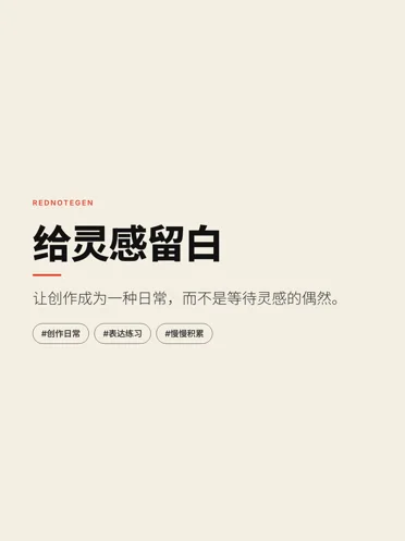 包豪斯真实封面样例