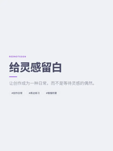 卡布奇诺·浅真实封面样例