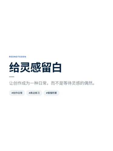 商务简洁真实封面样例