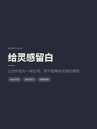德古拉真实封面样例