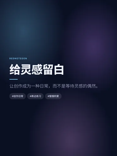 玻璃真实封面样例
