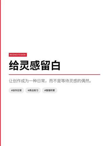 新闻播报真实封面样例