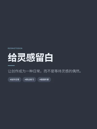 北欧冷调真实封面样例