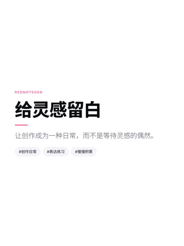 彩虹渐变真实封面样例