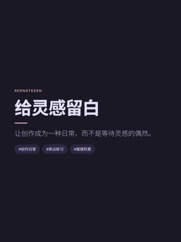 玫瑰松真实封面样例