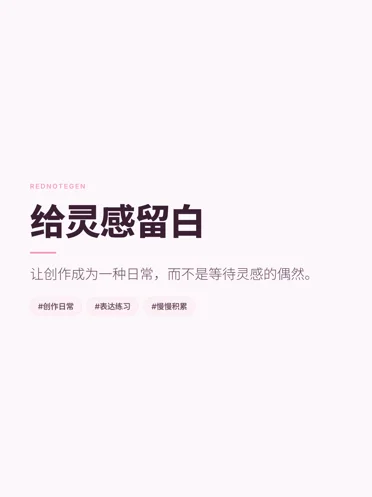 柔光马卡龙真实封面样例