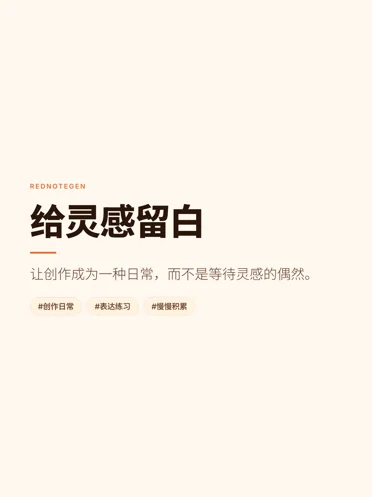 落日暖橘真实封面样例