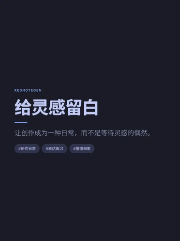 东京夜真实封面样例