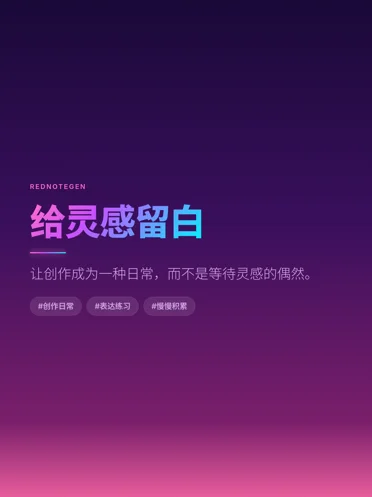 蒸汽波真实封面样例